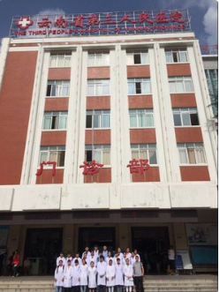 云南省第三人民医院200张护理床安装验收合格