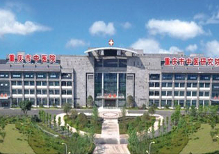 重庆齐德中医院全套病房、手术室安装验收完毕
