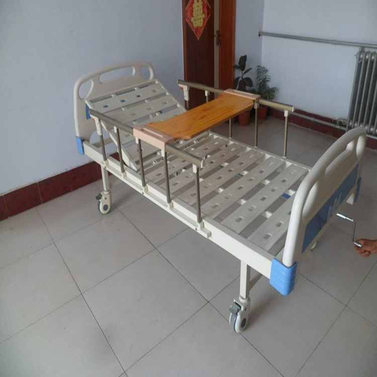 辰光ICU病房用高档护理床 加厚ABS条式冲孔单摇床